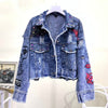 JAQUETA JEANS SANTORI 0 BlissFemme Cor 2 P 